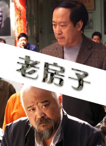 一区二区在线播放视频